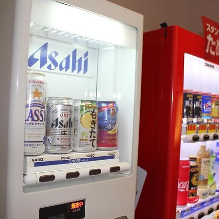 Hotel Reus Ashoro מראה חיצוני תמונה