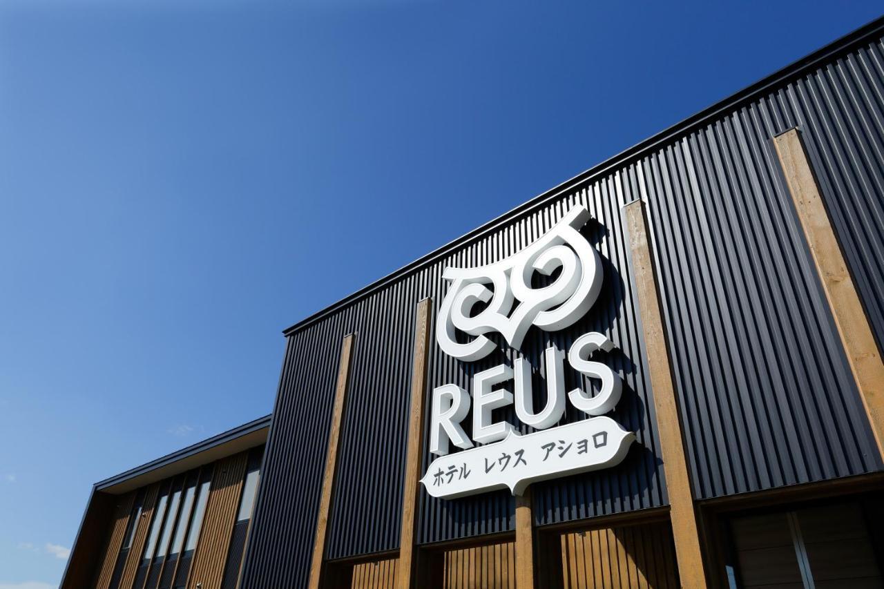 Hotel Reus Ashoro מראה חיצוני תמונה