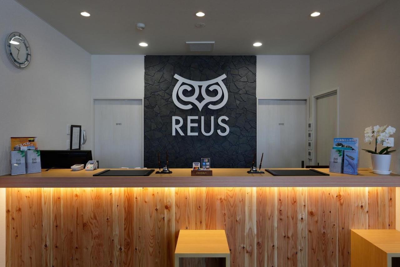 Hotel Reus Ashoro מראה חיצוני תמונה