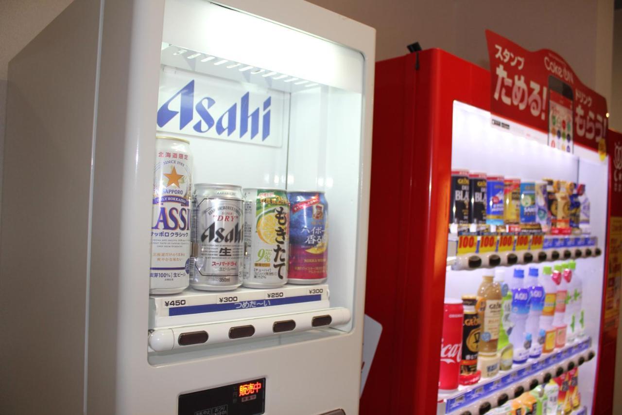 Hotel Reus Ashoro מראה חיצוני תמונה